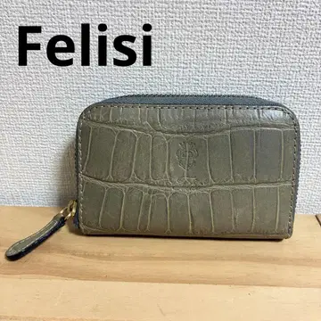 Felisi/페리지 코인 케이스 악어 엠보싱 가죽 다크 그린