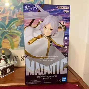 장송의 프리렌 MAXIMATIC 프리렌 피규어