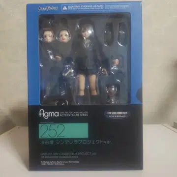 figma 시부야 린 신데렐라 프로젝트 ver 특전 불쾌한 표정 포함