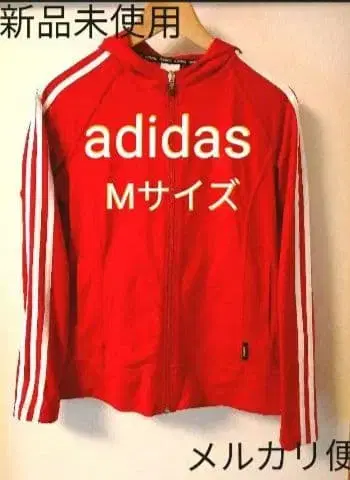 새상품 미사용 adidas 후디드 저지 자켓 빨간색 M