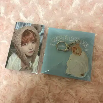 NCT WISH 유우시 FC 트레이딩 카드 키링