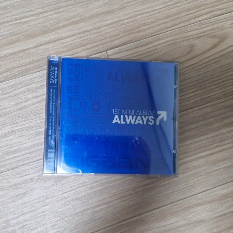 빅뱅 미니 1집 always 앨범 (앨범 단품만 있어요)