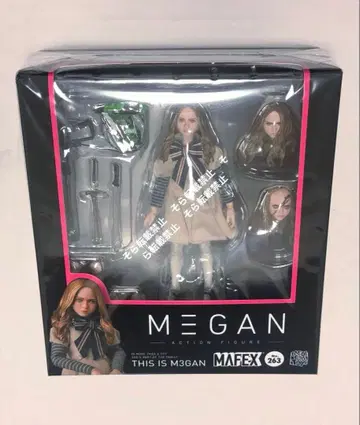 미개봉 새상품 MAFEX M3GAN 메디콤토이 미건 피규어
