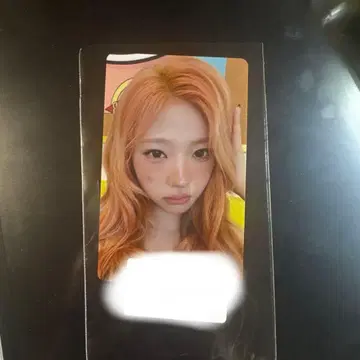 H2H Lemon Tang 유니버셜 럭키 드로우 트레이딩 카드 스텔라