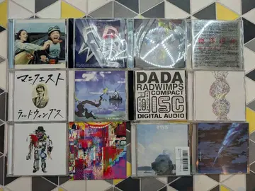 RADWIMPS CD 묶음 판매 12장 세트 라드윔프스