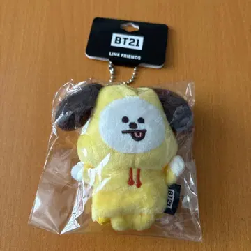 CHIMMY 퍼펫 키체인