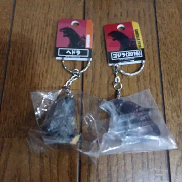 [미개봉] 고질라 키링 헤도라 키링
