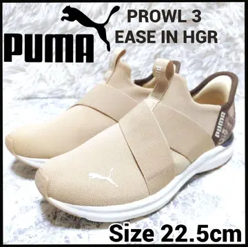 컨디션 최상 PUMA 플 울 3 EASE IN HGR 핸즈프리 22.5