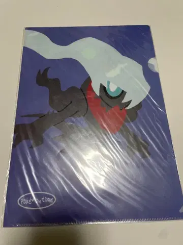 미개봉 포켓몬 다크라이 클리어 파일 pokemon time