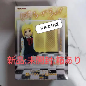 봇치 더 록! 피규어큐브 이지치 니지카