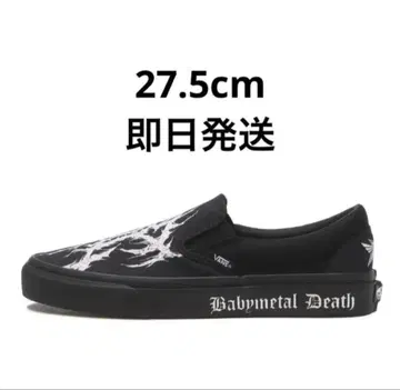 BABYMETAL x Vans Slip-On 27.5cm