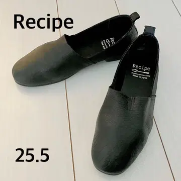Recipe L컷 가죽 블랙 슬립온 일본제 25.5