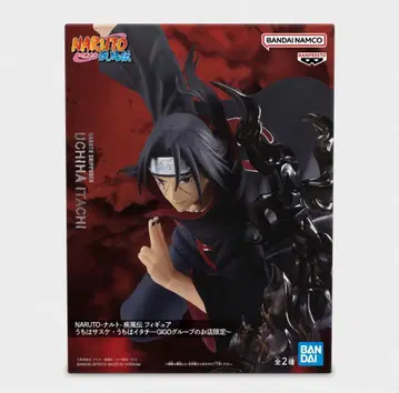 NARUTO 돌풍전 피규어 우치하 이타치 GiGO 한정판