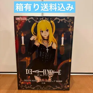 DEATH NOTE 프라이스 피규어 미사토 2