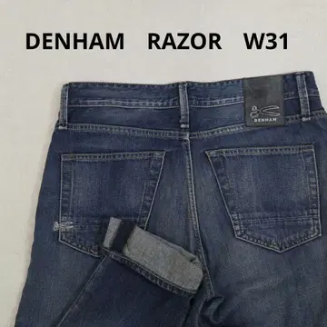 DENHAM RAZOR 덴함 청바지 데님 가위 인디고