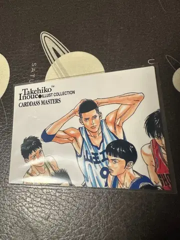 SLAMDUNK 슬램덩크 카드다스 마스터즈 7