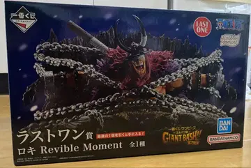 제일복권 원피스 라스트 원상 로키 Revible Moment