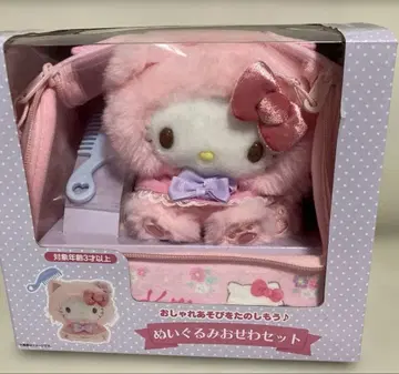 산리오 헬로키티 봉제 인형 돌보기 세트 아기 고양이