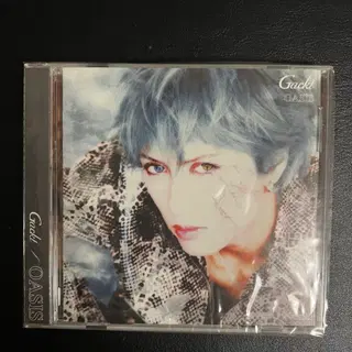 Gackt Oasis single CD | CD/DVD/LP | 번개장터 중고거래