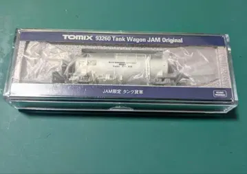 철도 모형 컨벤션 JAM 한정판 TOMIX 93260 탱크 화물차
