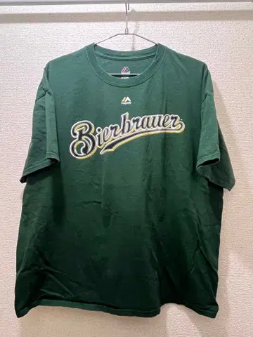 Milwaukee Brewers Bierbrauer BRAT 1
