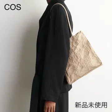 미사용 새상품 COS 주름 가공 토트백 베이지