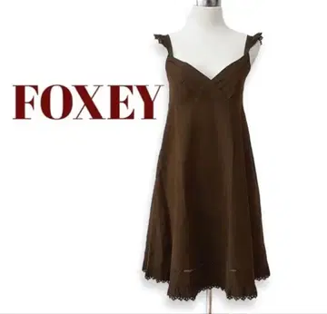 폭시 스웨이드 조의 원피스, 사이즈 40, L, 11호. FOXEY