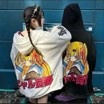 [가격 인하 가능] 볼칸 & 아프로디테 갸루 동맹 ZIPPK 블랙