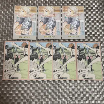 하이큐 메모리얼 컬렉션 봄컬렉션 스가와라 코시 카라스노 금박 세트