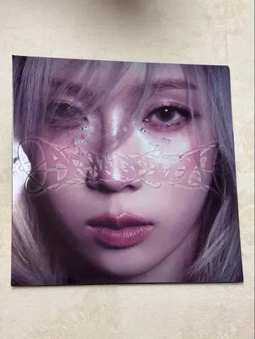 aespa 아마겟돈 윈터 Ver. CD
