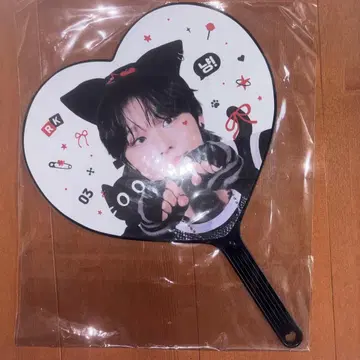 Nctwish 리쿠 부채 마스터
