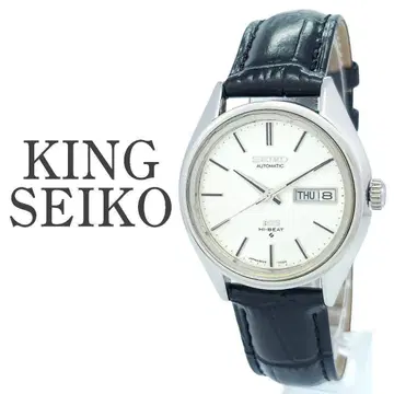 새상품급 KINGSEIKO 킹세이코 5626-7113 자동 와인딩 남성용