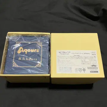 러브 라이브 선샤인 Aqours 메모리얼 오르골 영구hours