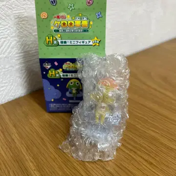 제일복권 개구리 중사 케로로 H상 미니 피규어 쿠루루 병장