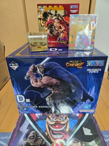 제일복권 원피스 엘바프 편 GIANT BASH!! A상, D상 도리