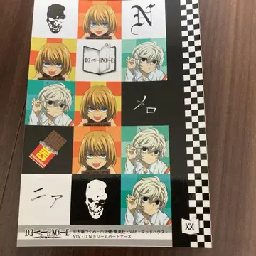 DEATH NOTE 미니 사진 씰 컬렉션 니아와 멜로