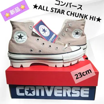 컨버스 올스타 청키 HI 베이지 23cm 통굽 스니커즈