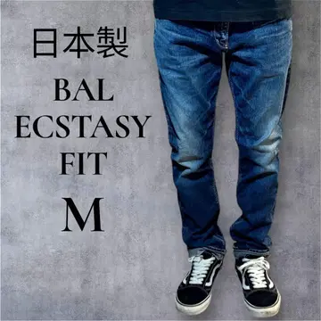 BAL ECSTASY FIT M 일본제 수염 허니컴 색빠짐