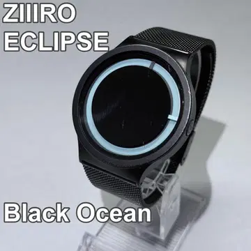 [ 작동품 ] ZIIIRO (지이로) ECLIPSE Black Ocean