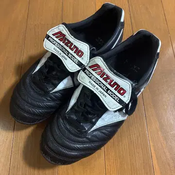 MIZUNO MORELIA 2 JAPAN