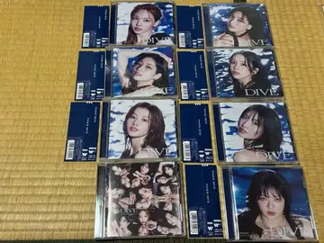 TWICE DIVE Once Japan CD 8Ver. 세트