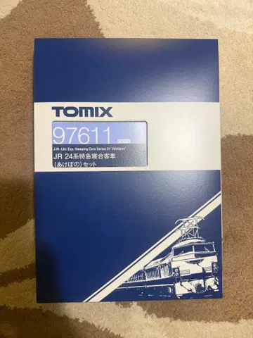 TOMIX 97611 JR 24계 특급 침대 여객차 아케보노 세트