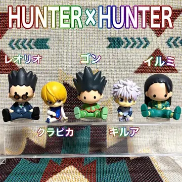 HUNTER x HUNTER 헌터헌터 피규어 5세트