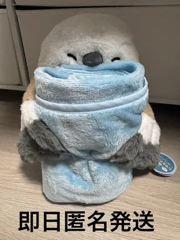 시마연가님 냉감 담요 포함 봉제 인형