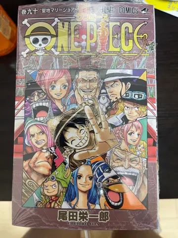 미개봉 새상품 ONE PIECE 81-90권 오다 에이치로 점프 코믹스