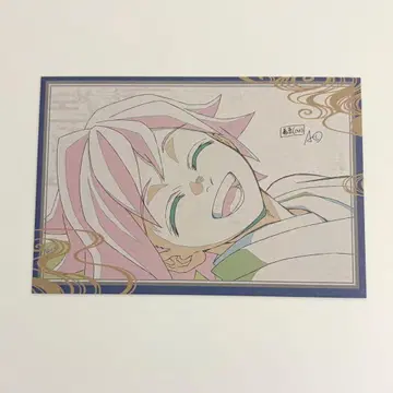 귀멸의 칼날 ufotable dining 나눔 엽서 토미오카 기유