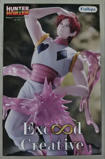 HUNTER x HUNTER Exceed Creative 히소카 피규어