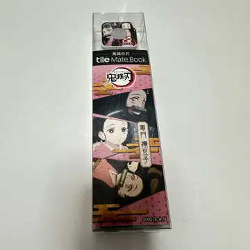 귀멸의 칼날 Tile Mate 네즈코 모델