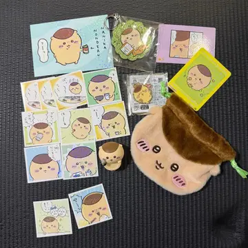 치이카와 밤만쥬 굿즈 묶음 판매 CHIIKAWA HIPPERS