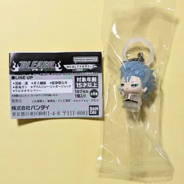 BLEACH 그림죠 메지루시 액세서리 2 아란칼 편